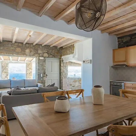 Natural Stone Ii Mykonos Town